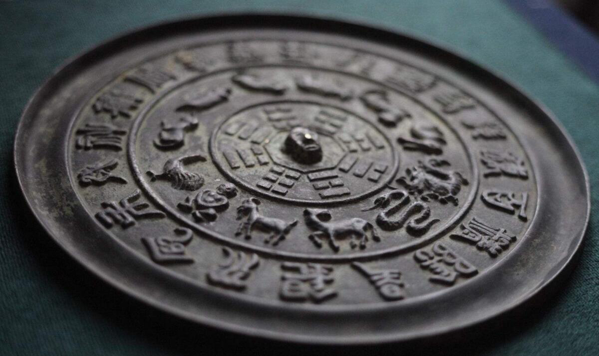 易经风水知识：看财位