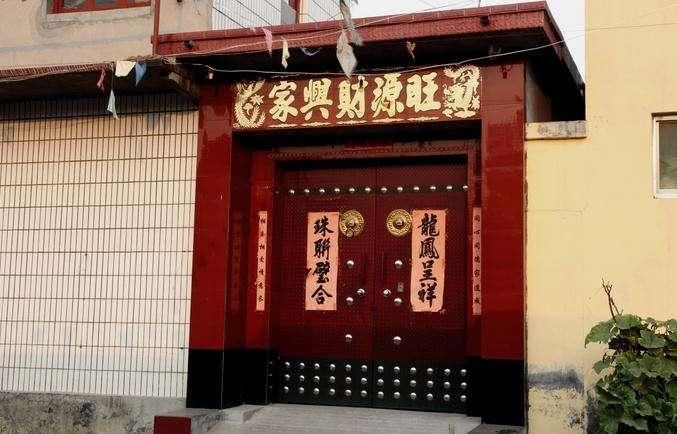 院子大门风水的宜忌注意