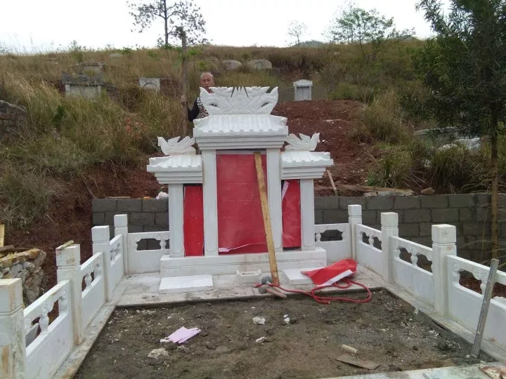 墓地风水