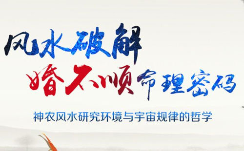 「昆明哪里有算卦准的」周易占卜算命算卦大师的理念