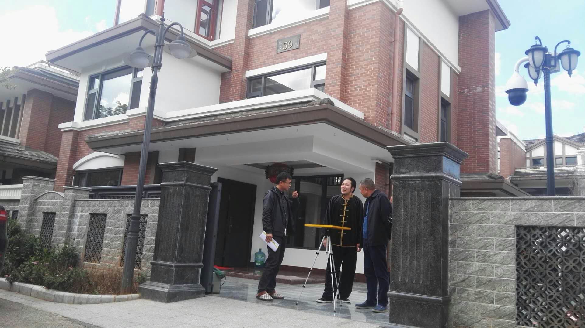 云南算命最准的大师是谁