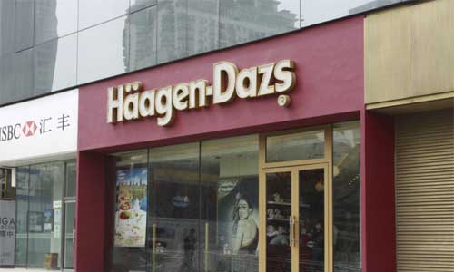 昆明店铺取名-方法、吉凶预测分析