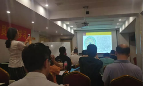 风水培训班哪里最好