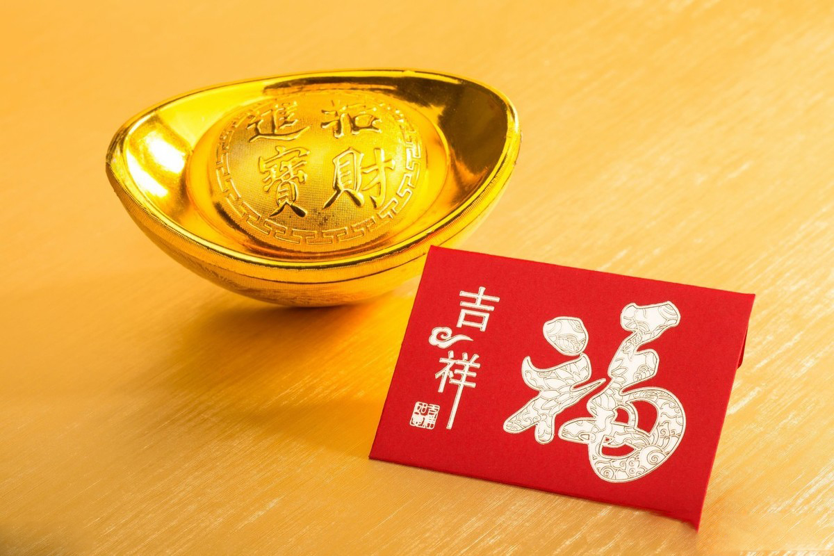 周易算命大师帮你看财运运势何时来
