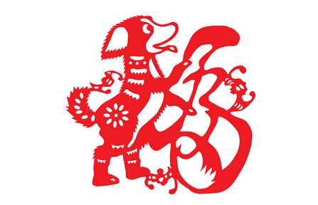 2021年属狗老板办公室风水布局禁忌