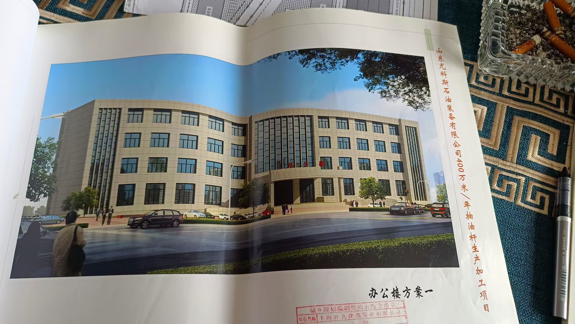 四川有名的风水大师分析建筑结构与风水的关系